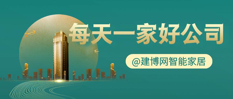 惊！爱把钱投给研发的公司有多牛？