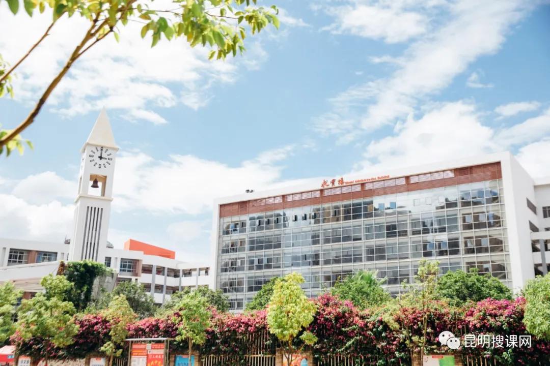 昆明第十中学白塔校区初一,昆明中学实力排名前十名