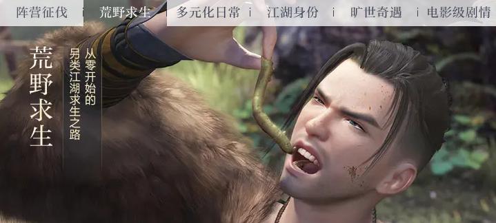 从巅峰到无人问津,mmo为什么被淘汰