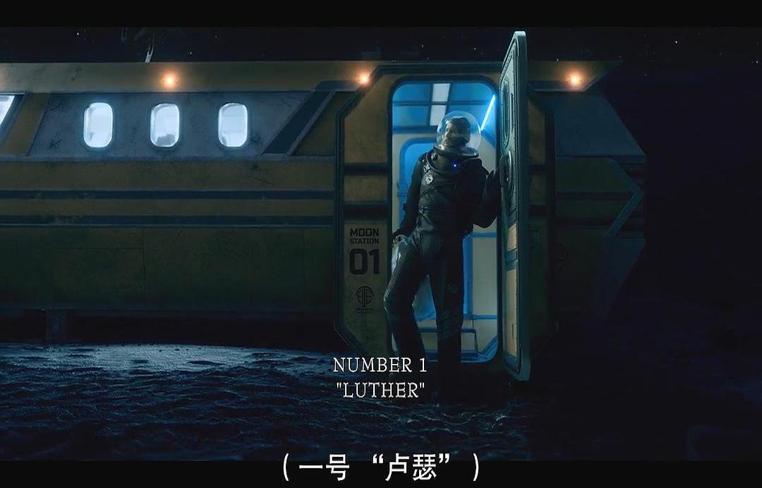 「Vickys影评」《伞学院》：“美版葫芦娃”如何拯救世界！-2