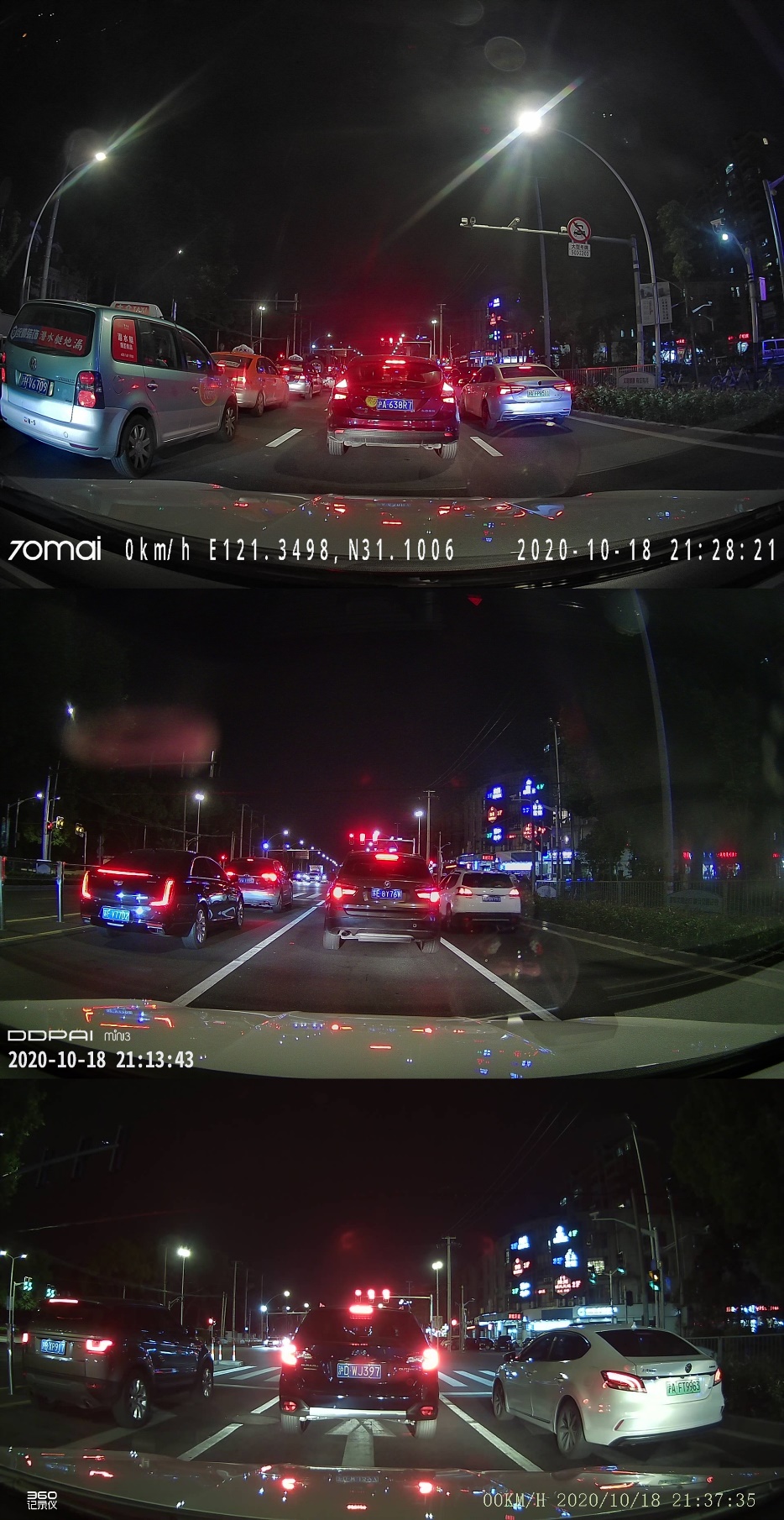 铁将军盯盯拍360哪款记录仪好,盯盯拍70迈360行车记录仪哪个好