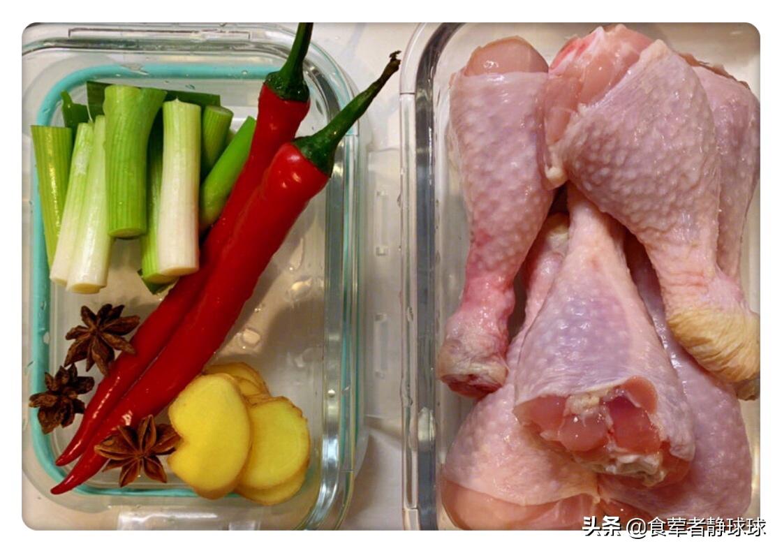 减脂版卤鸡腿怎么做到入味而不柴,美味卤鸡腿又香又入味太好吃了