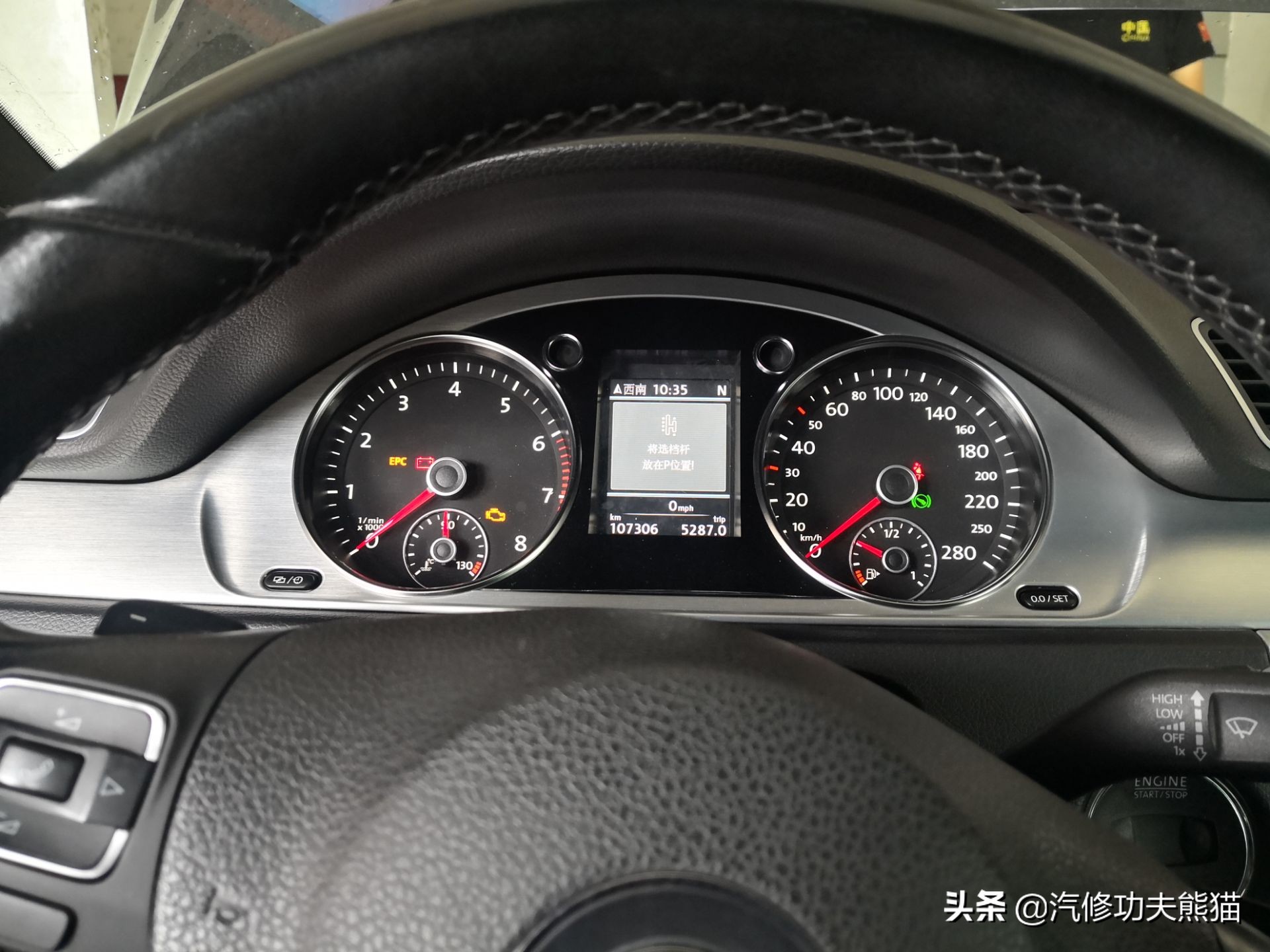 大众cc烧机油什么导致的,大众cc烧机油有多厉害