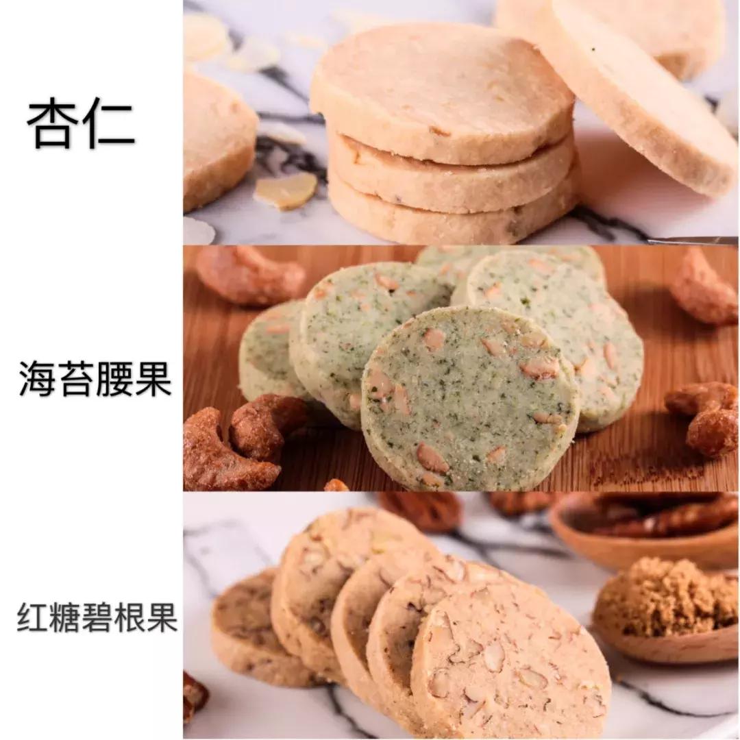 天津吃货圈,天津吃货记录吃零食