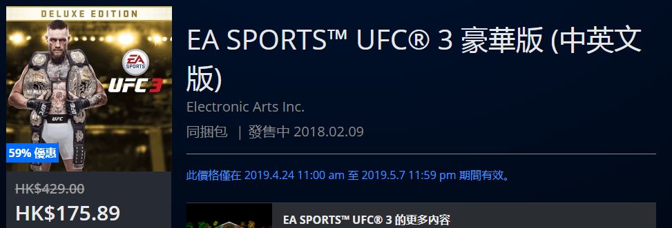 史低特惠游戏有哪些,史低折扣游戏