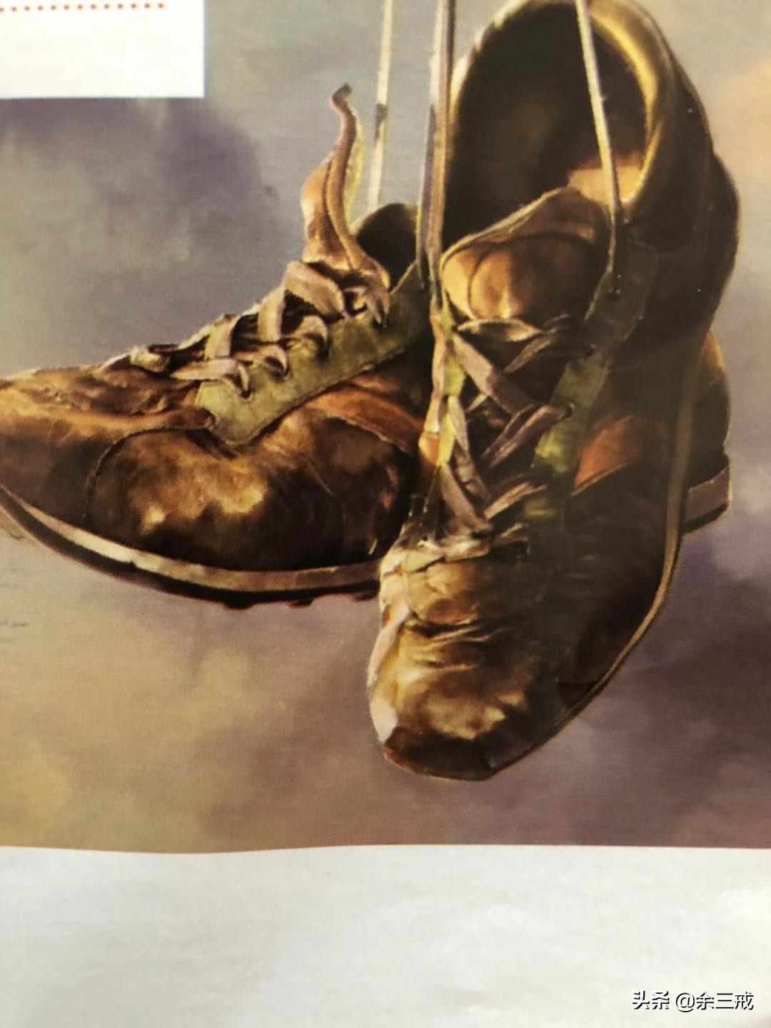 sneakers记忆,回忆篇文章开头