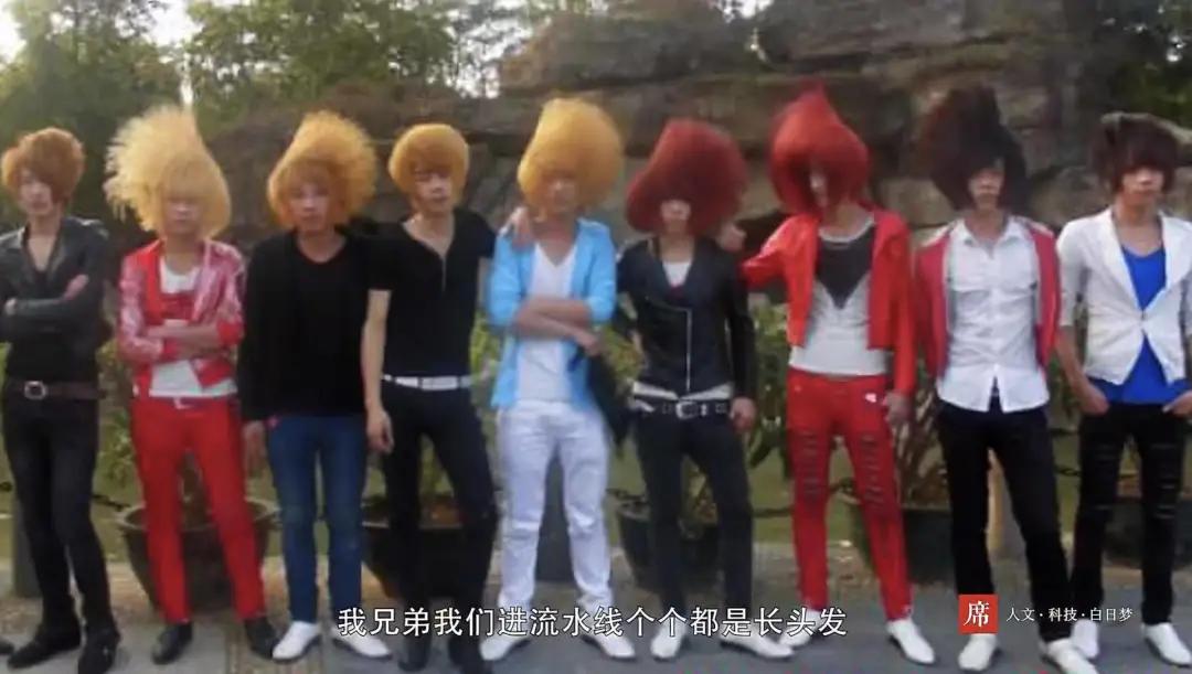 网红圈的残酷真相是什么,网红圈的残酷