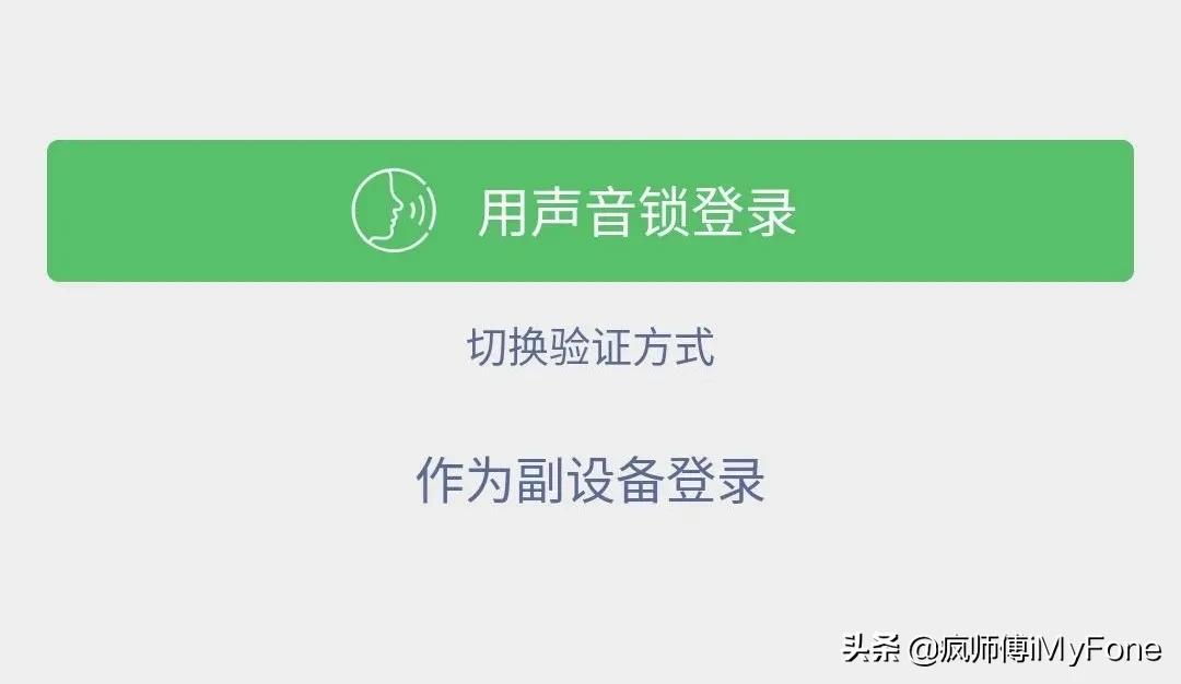 微信多开功能有哪些,微信新版内测怎么多开