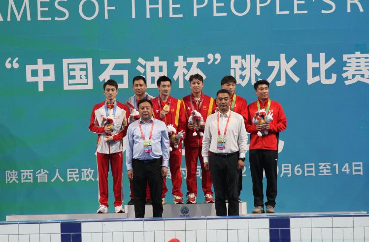 全运会跳水四强,00后小将勇夺奥运冠军