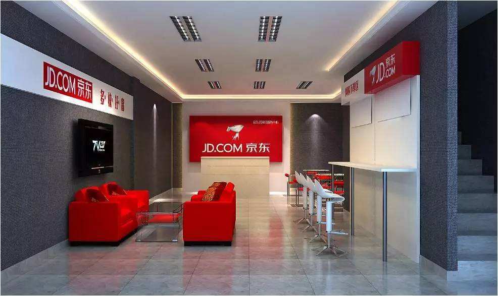 同样店铺拼多多和淘宝质量一样吗,拼多多手机与京东手机的区别