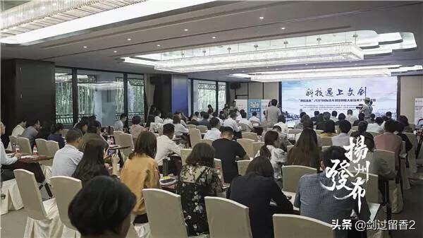 北京大学选择在扬州建科技园