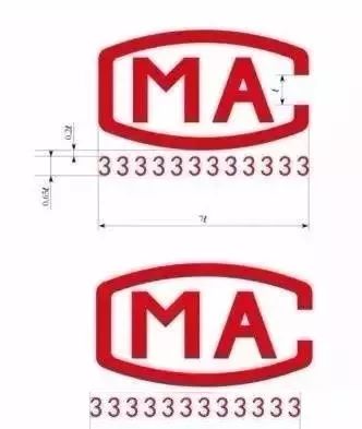 检测报告需要cma章吗,检测站的检测报告需要盖cma章吗