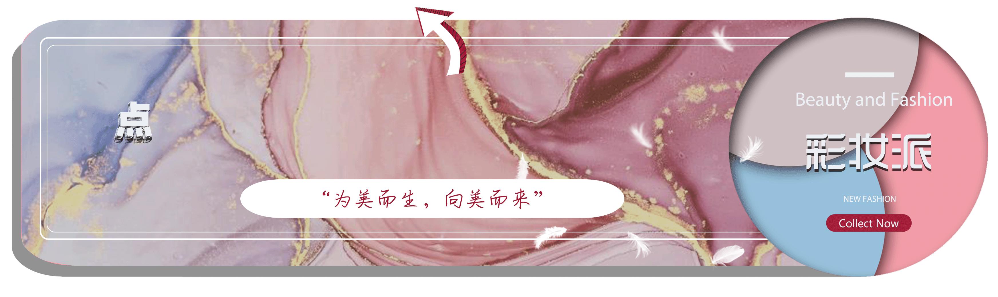 三十岁以后用的眼霜,兰蔻紧致塑颜眼霜淡纹效果好吗