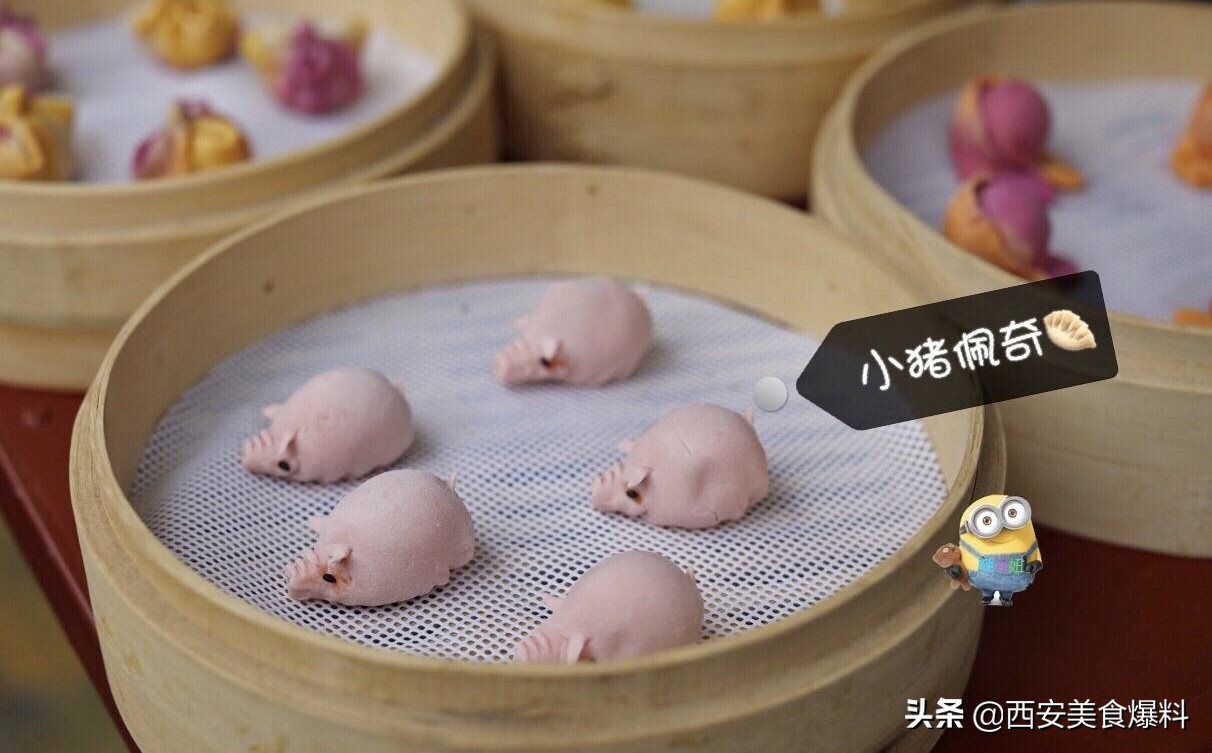 百年老字号手工饺子,中华老字号德发长饺子制作技艺