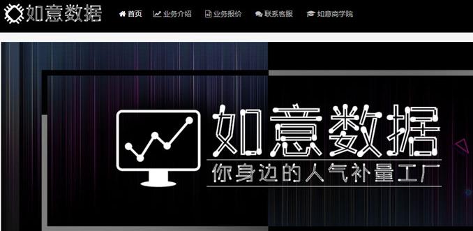 如何找淘宝店家做推广,淘宝怎么找淘宝客推广