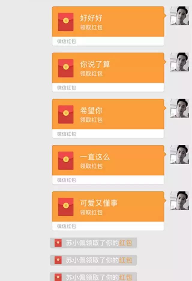 吵架的时候男生总是讲道理,和女朋友吵架讲道理的句子