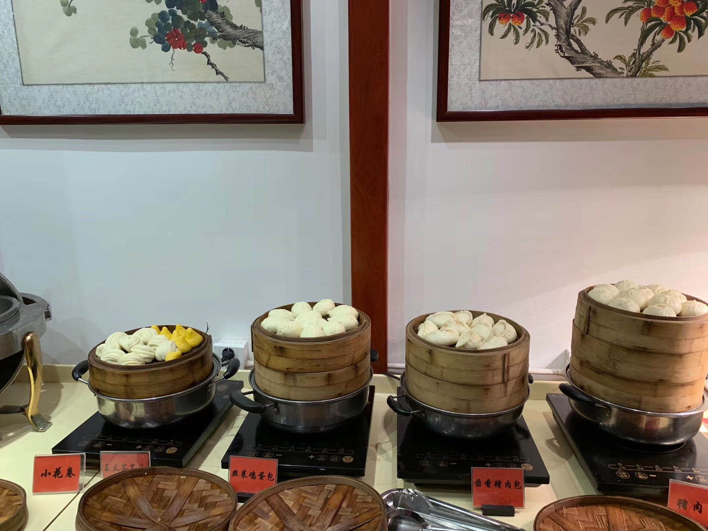 比较好的会议场地推荐,北京小型会议场地