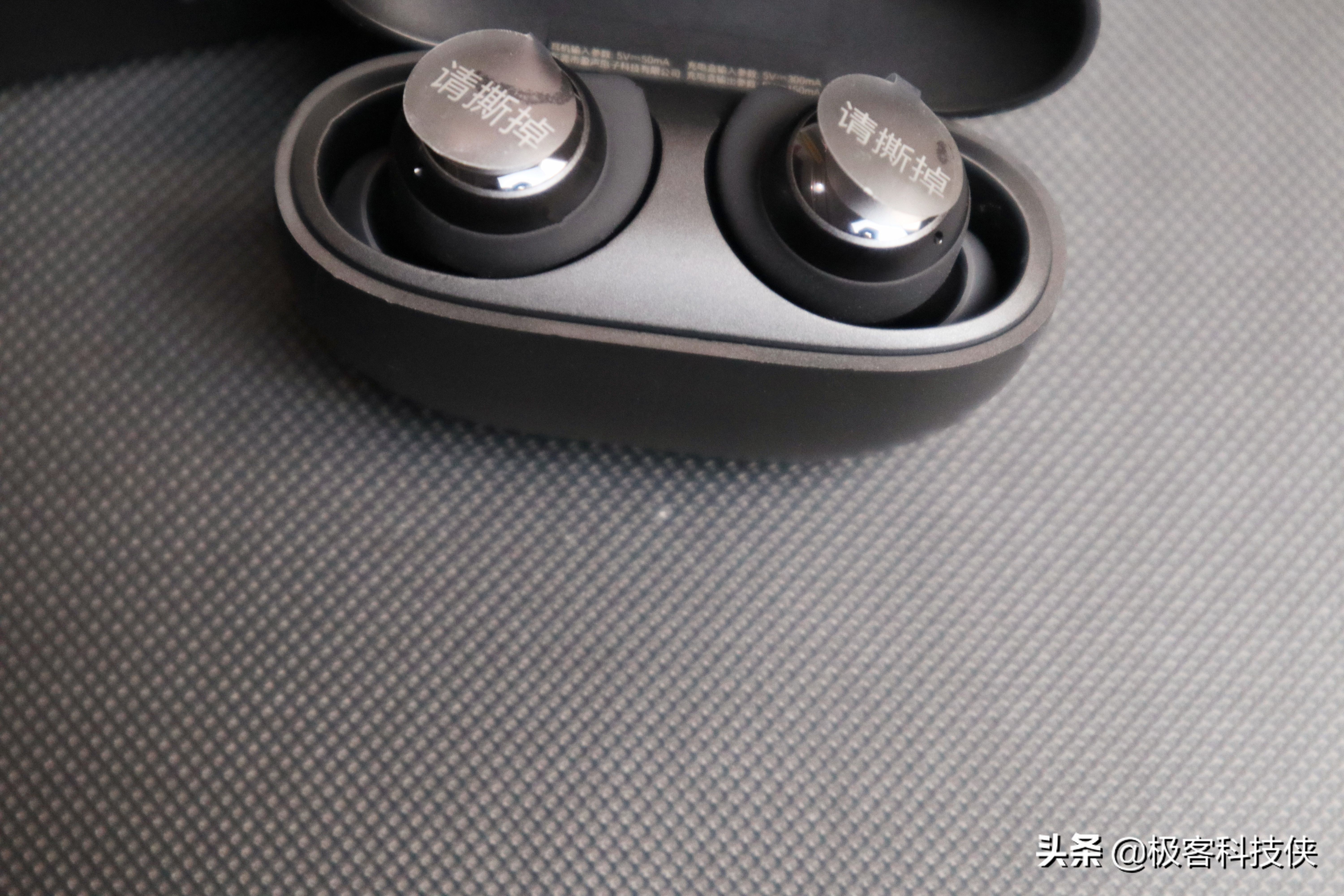 redmibuds3青春版蓝牙耳机,已选中redmibuds3青春版耳机测评