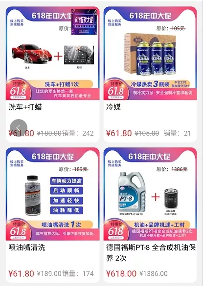 涓懌涔嬪疂鍜屽崕鑳滃摢涓ソ,涓懌涔嬪疂鍜屽厰甯堝倕