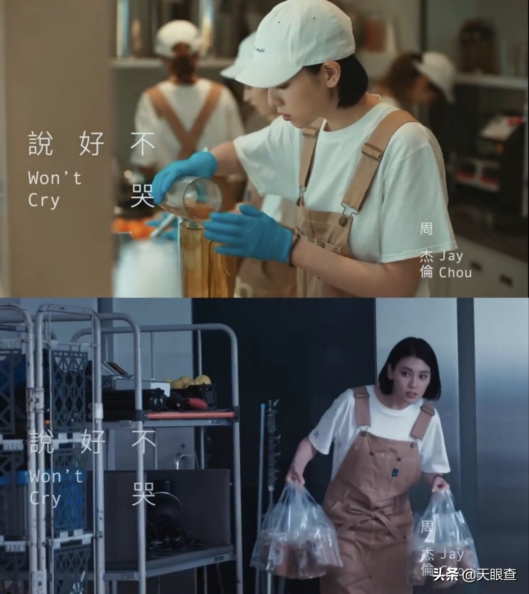 周杰伦新歌赚钱多少,周杰伦新专辑销量300万是什么意思