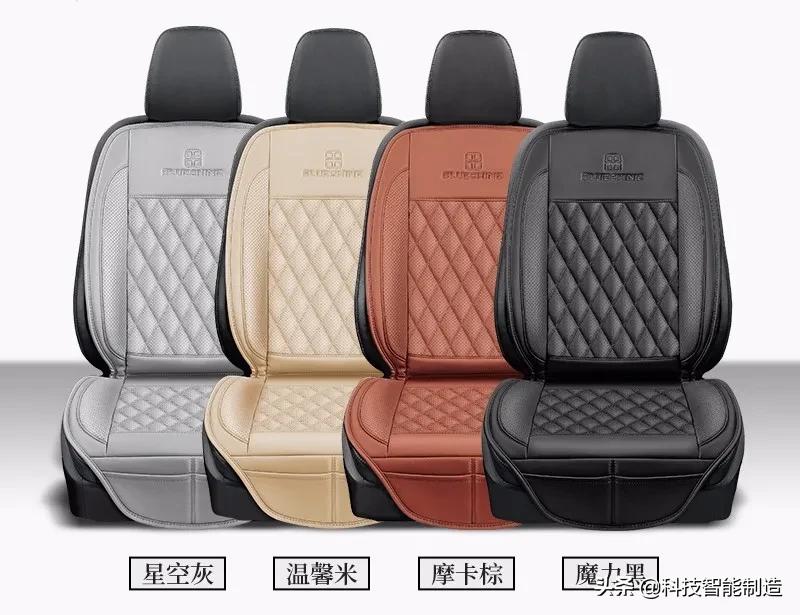 汽车坐垫有什么是可以降温的,汽车快速降温的坐垫