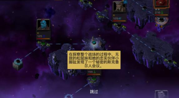 漫威宇宙最强战斗力排行,漫威宇宙最强大的五个神级人物