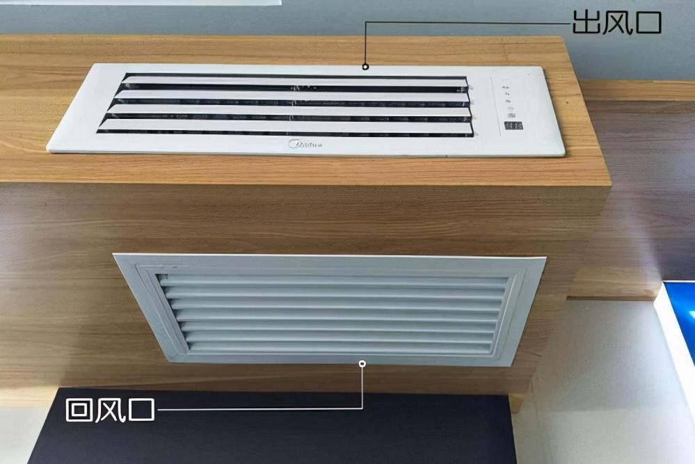 中央空调风口百叶安装固定方法,美的中央空调电动风口安装视频