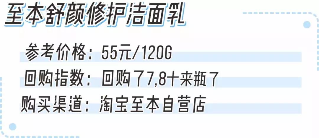 sk2神仙水一天用几次最好,sk2神仙水瓶子难用