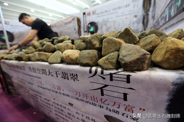 翡翠市场的直播骗术有哪些,翡翠直播间被骗怎么解决