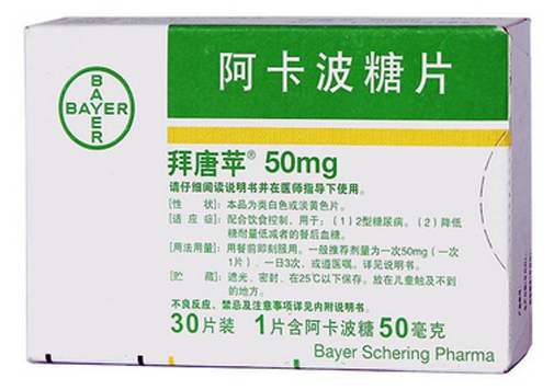 常见的降糖药有哪些？你真的了解他们吗？