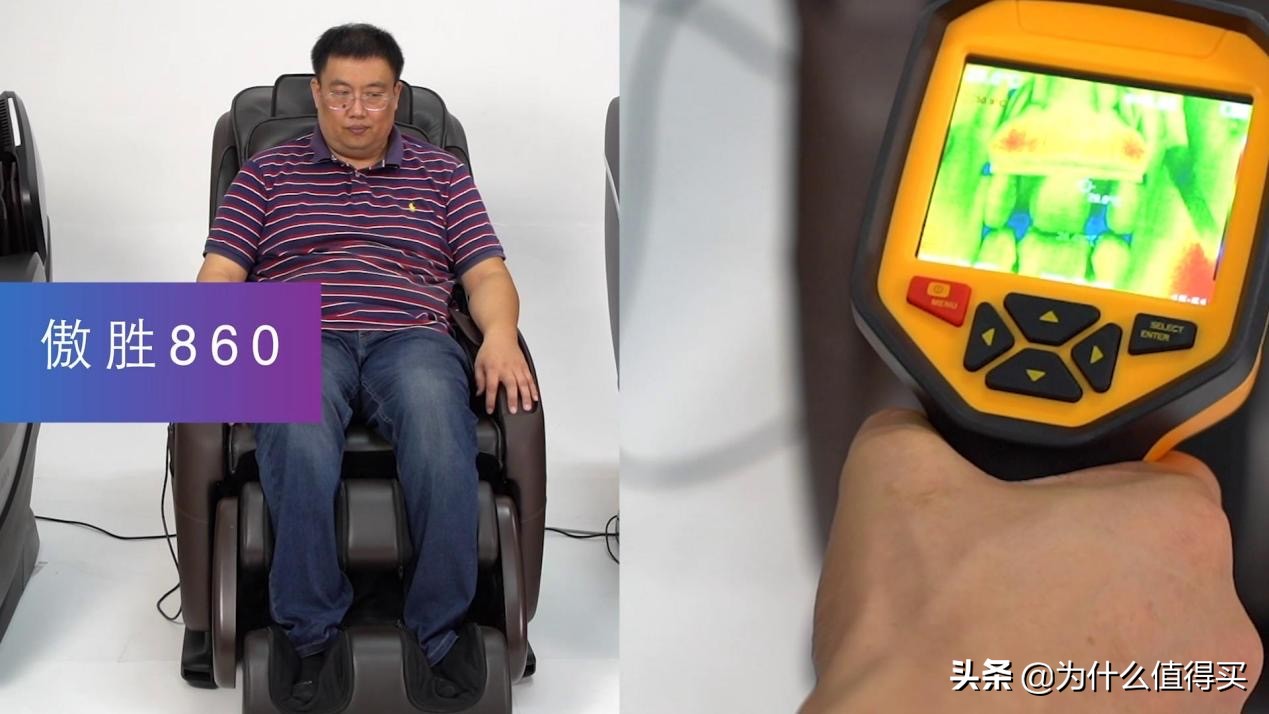 荣泰a60和奥佳华7608哪个好,奥佳华7608与a60哪个好