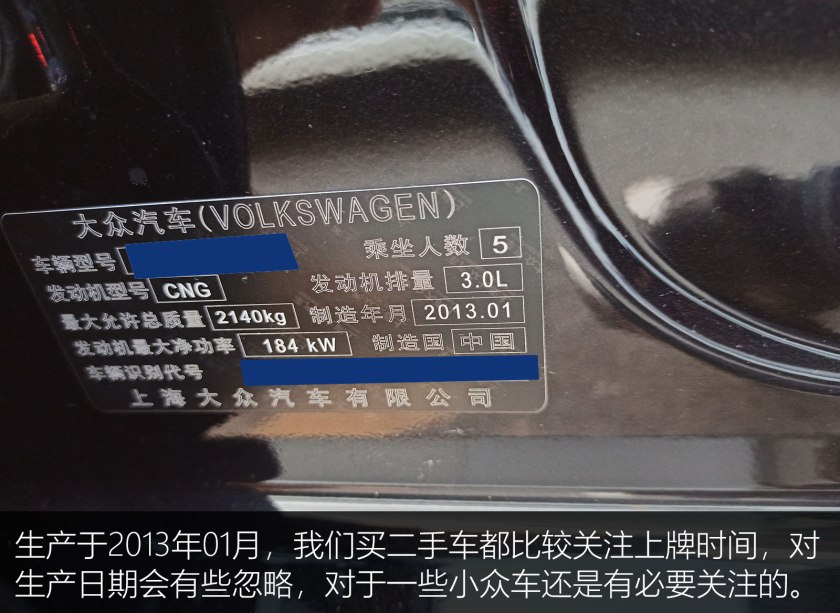 12万买1.5自吸贵吗,帕萨特3.0v6值得入手吗