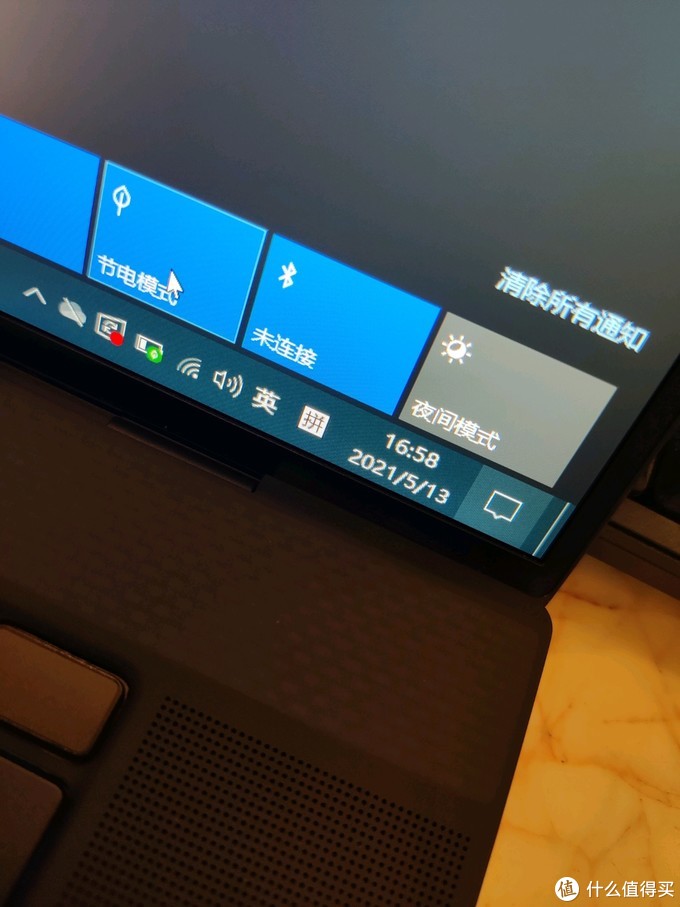 戴尔xps179700能玩游戏吗,戴尔xps179700和xps179730