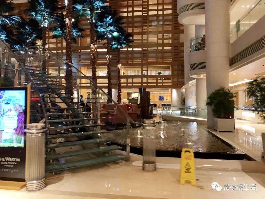 城市地标酒店,上海威斯汀酒店行政酒廊