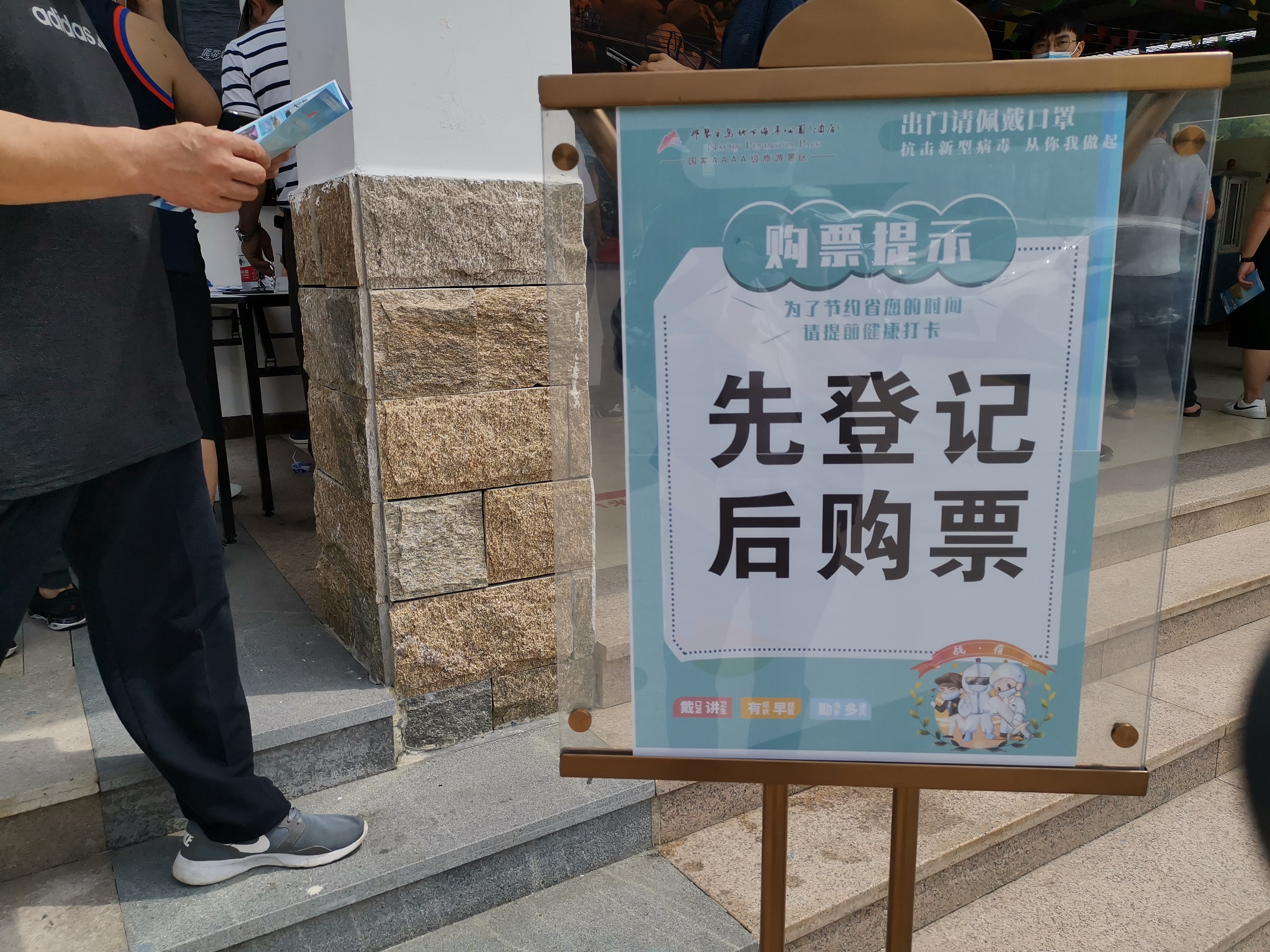 閭ｇ惔鍗婂矝鍦拌川娴锋磱鍏洯鍏嶈垂娴锋哗,缃戠孩婧按娌欐哗鍏洯娓哥帺鎰熷彈