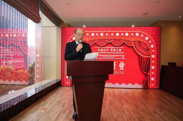 “穿越百年，梦回江城”纽宾凯N+国际酒店惊艳亮相