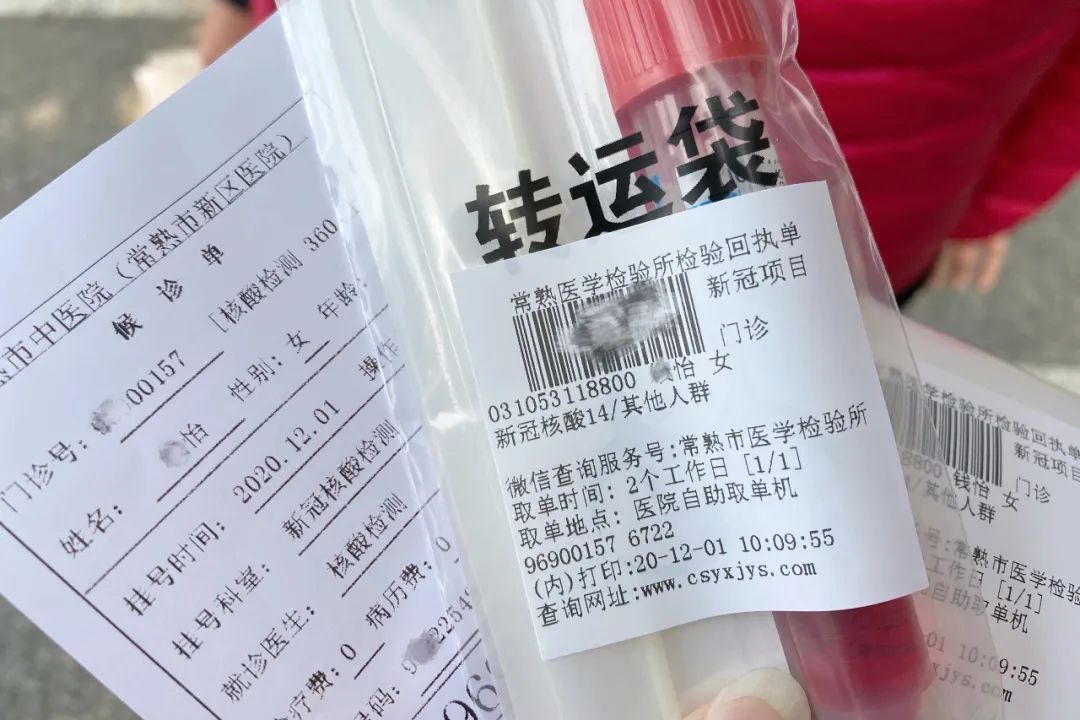 去澳门旅游需要带什么东西和证件,去澳门旅行需要带什么