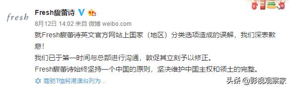 在国家利益面前个人的得失,当国家利益和个人利益摆在眼前