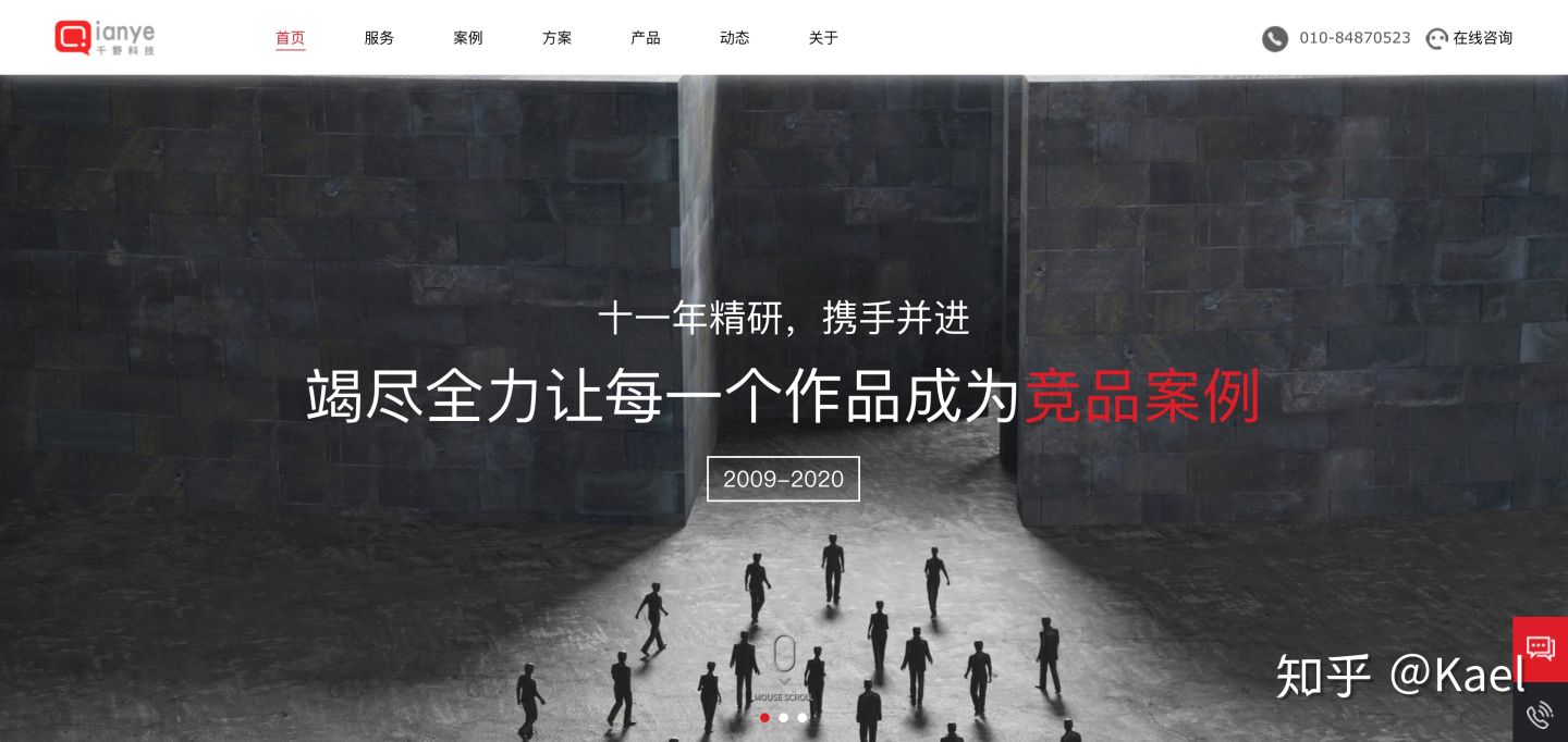 专业商城网站建设公司,天津手机网站建设公司