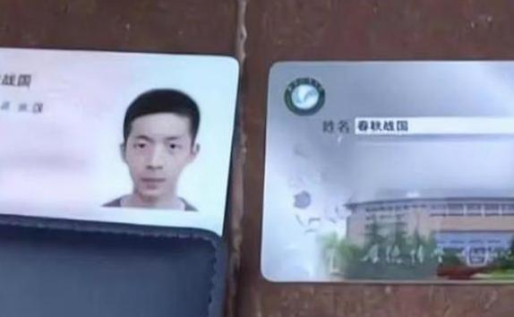 全民“梓萱”热后，新的起名方式花样百出，老师看到名册两眼发蒙