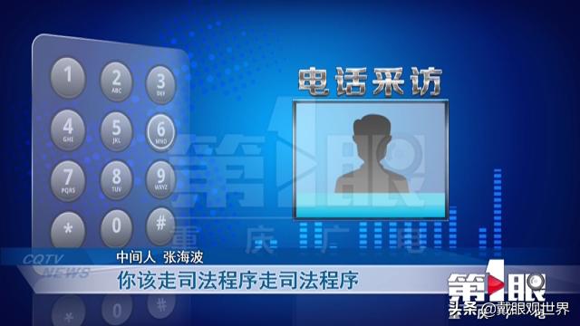 买个二手车父母不帮忙出首付,付首付买二手车