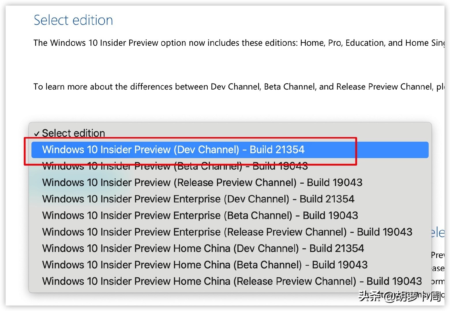 windows10太阳谷版,windows10太阳谷建议更新吗