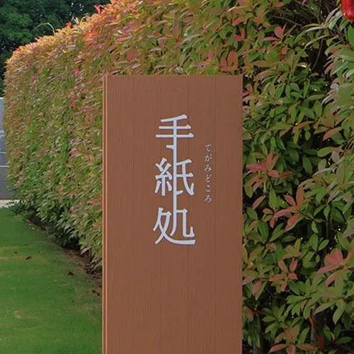 东京奥运会动态图标惊艳全球,2020年东京奥运会动态图标