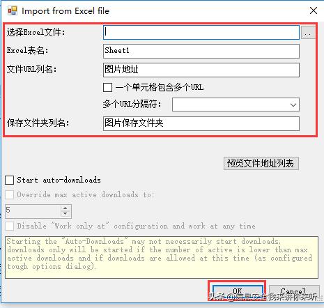 网络爬虫数据采集以及可视化,用网络爬虫爬数据
