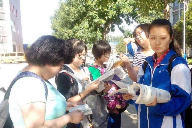 你多久没有跟父母联系了,你多久没和父母沟通过了