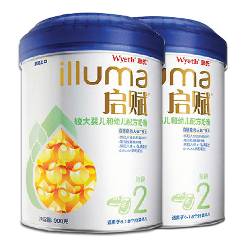 2020年进口成人奶粉排行十大品牌,值得推荐的奶粉是哪些牌子