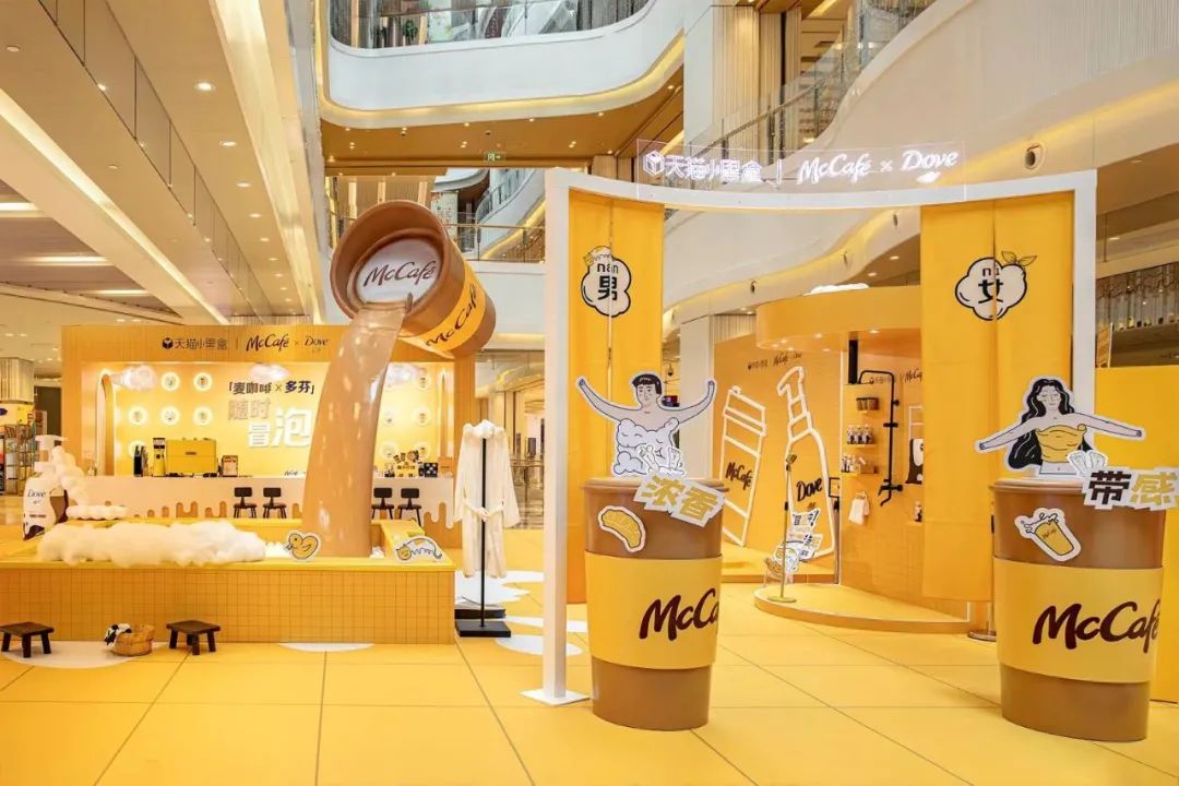 藏不住了！魔都9月，邂逅这58个宝藏惊喜