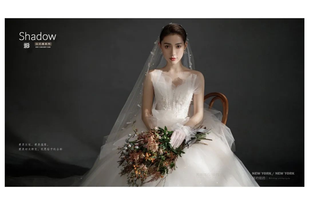 光影与温柔并存的婚照,清新简约主题婚照