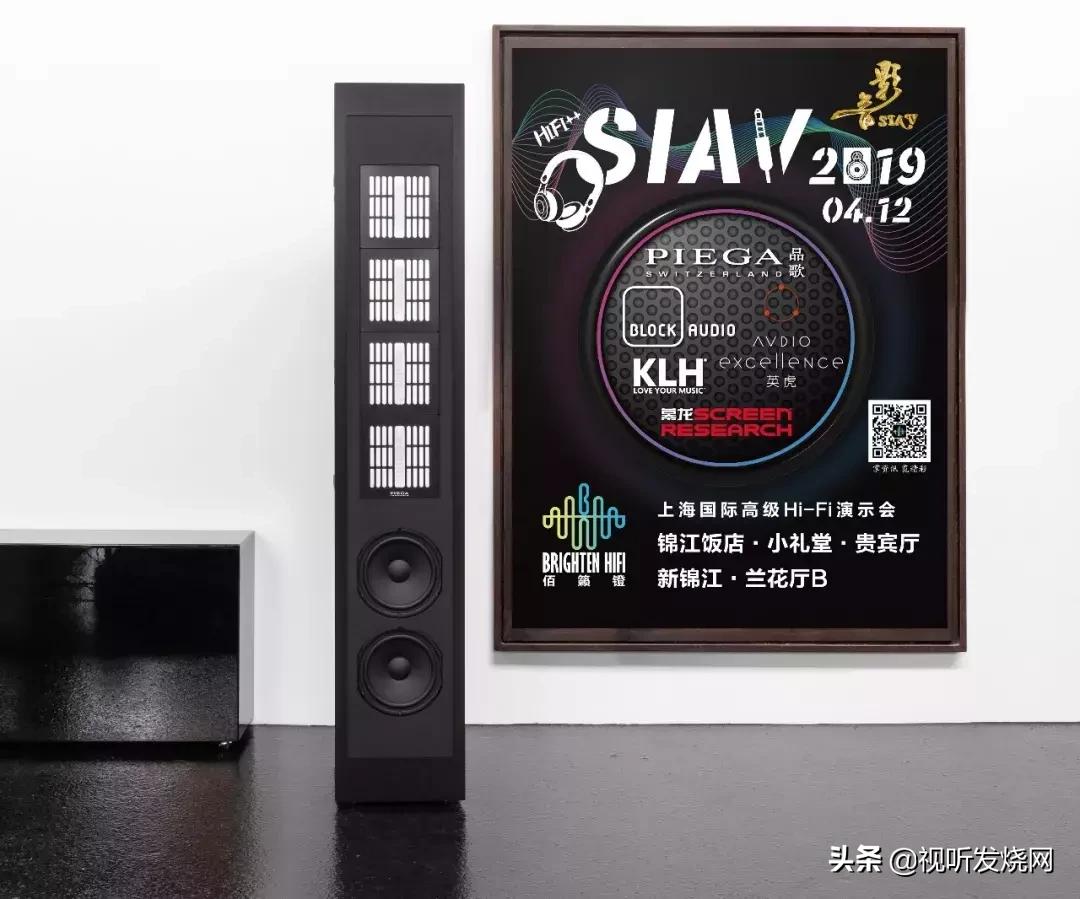 全新一代品歌Premium无线系列,亚洲首演于4月12日上海音响展