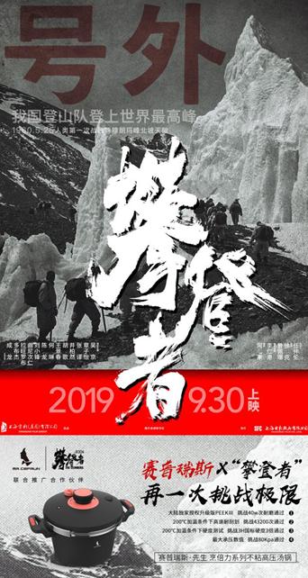 拒绝猪皮呼满天花板,黑科技享倍力高压锅到底有多牛呢